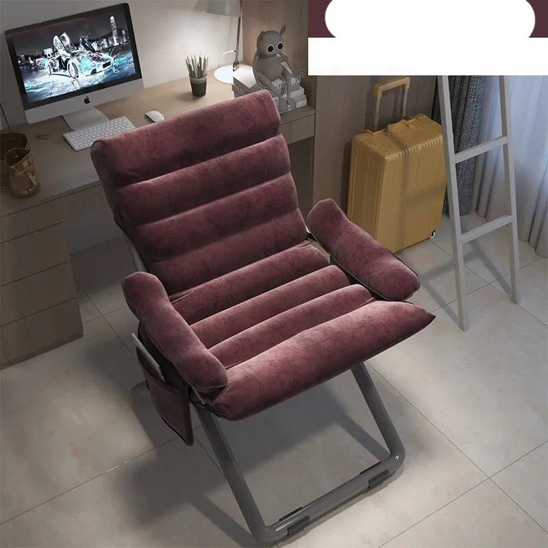 Modern Simple Home Foldable Lounge Chair