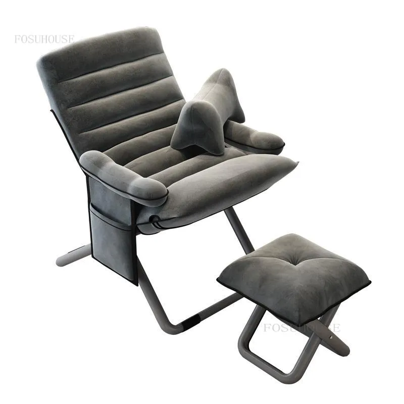 Modern Simple Home Foldable Lounge Chair