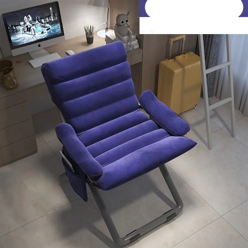 Modern Simple Home Foldable Lounge Chair